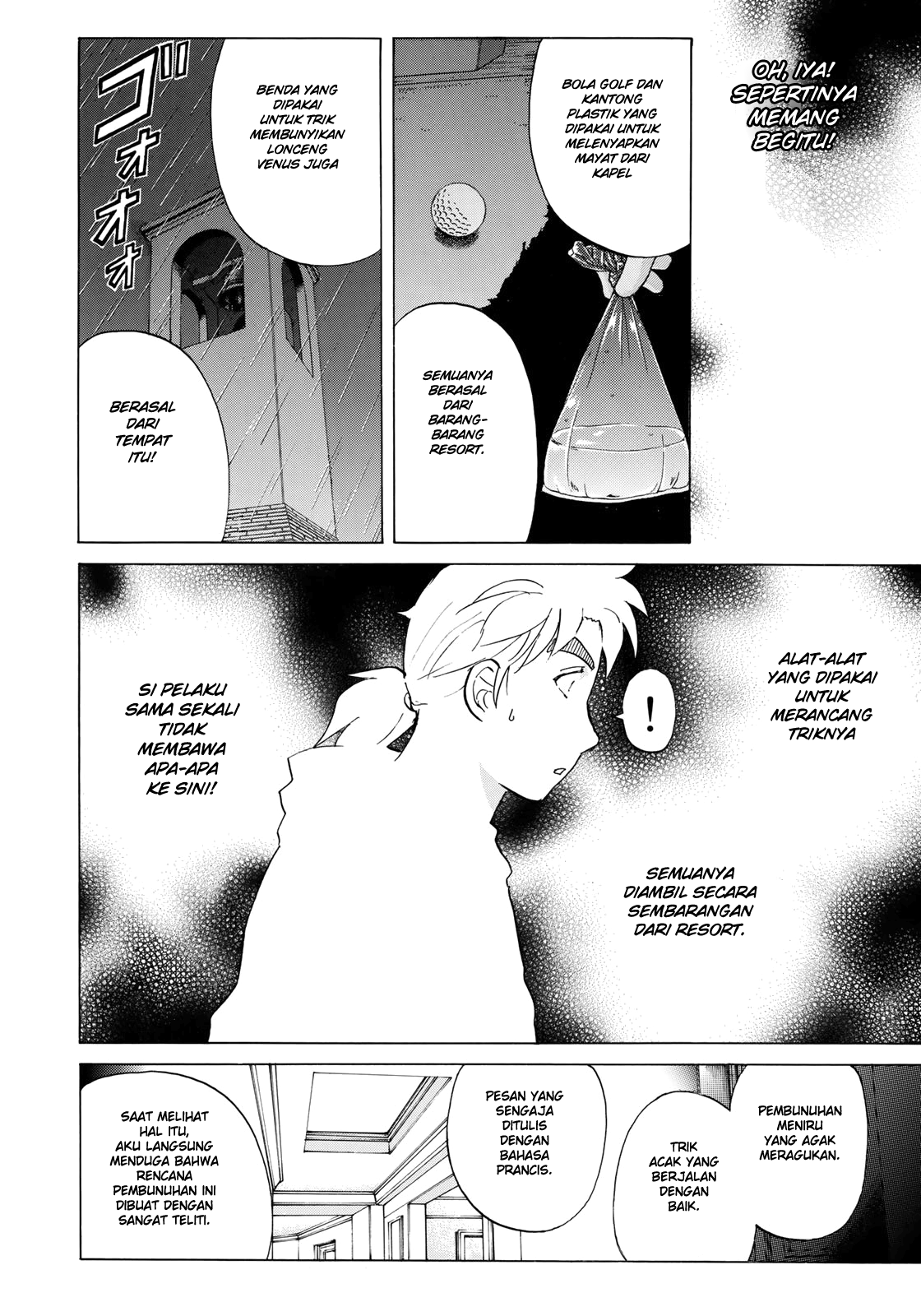 37 Year Old Kindaichi Hajime Case Files chapter 9