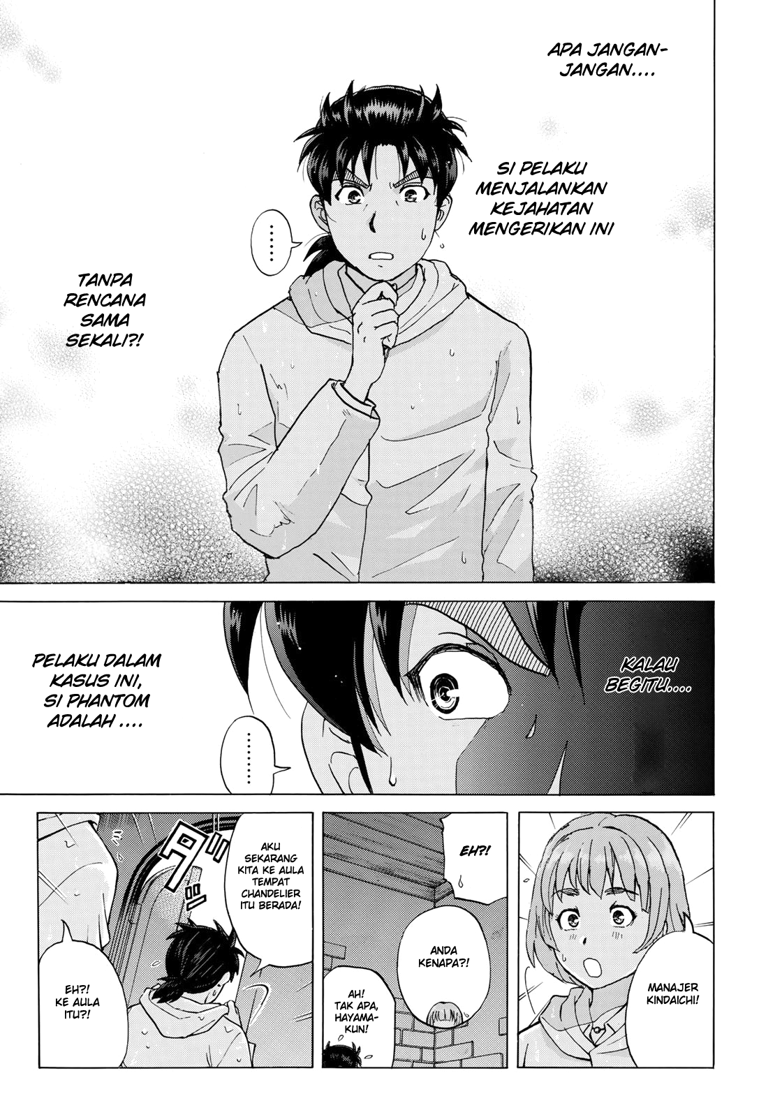 37 Year Old Kindaichi Hajime Case Files chapter 9