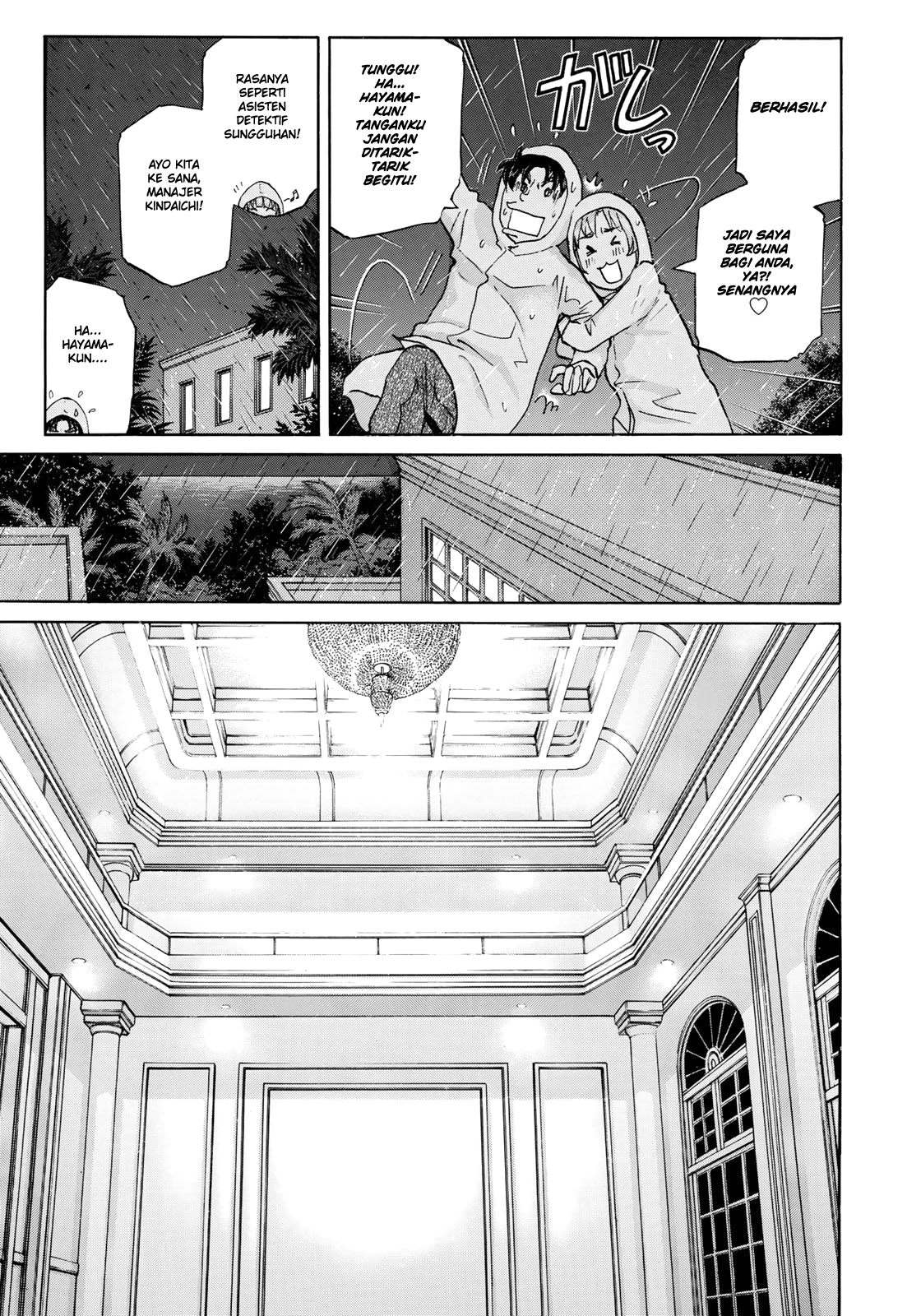 37 Year Old Kindaichi Hajime Case Files chapter 9