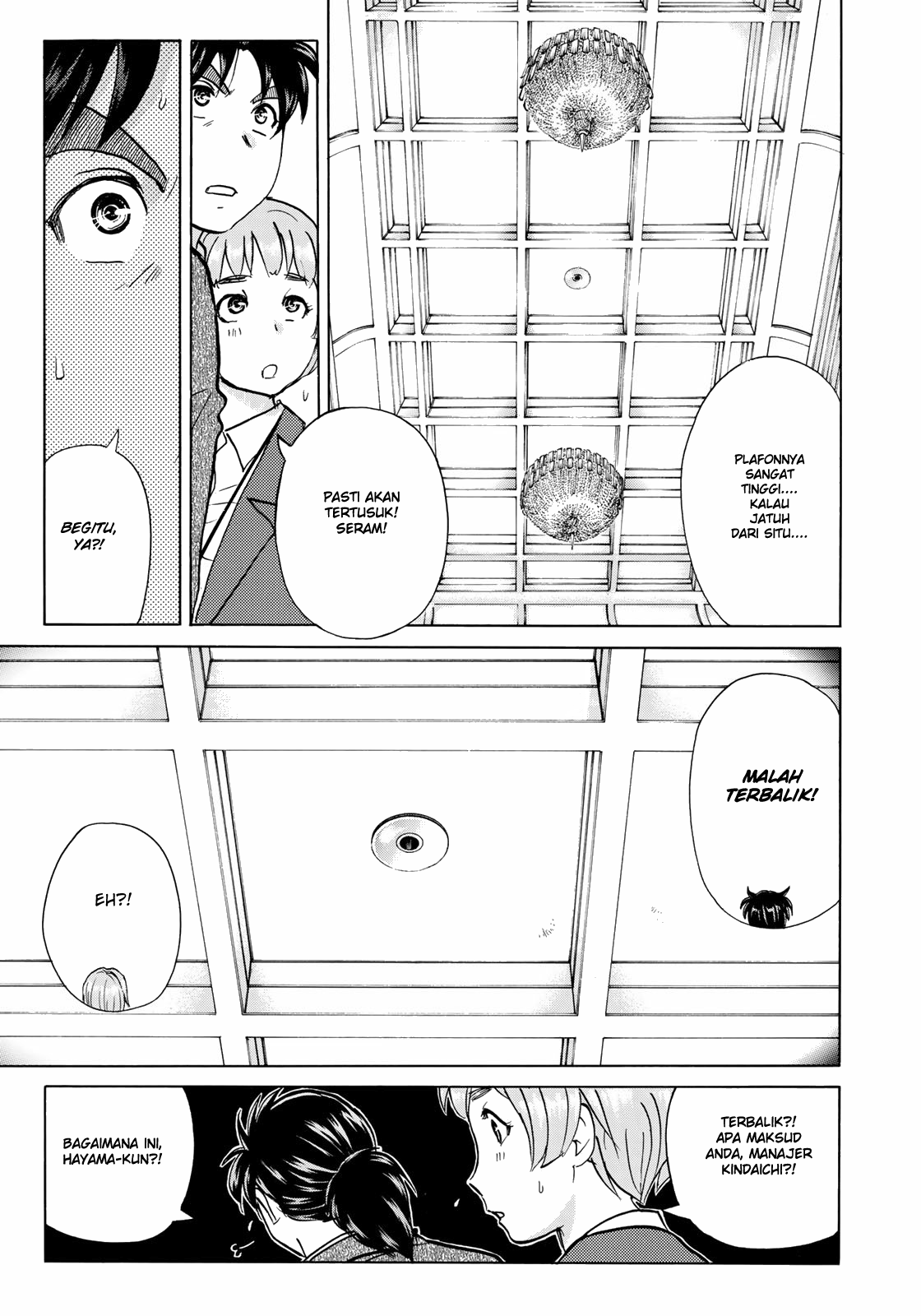 37 Year Old Kindaichi Hajime Case Files chapter 9
