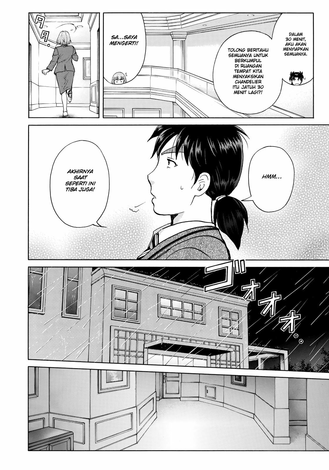 37 Year Old Kindaichi Hajime Case Files chapter 9