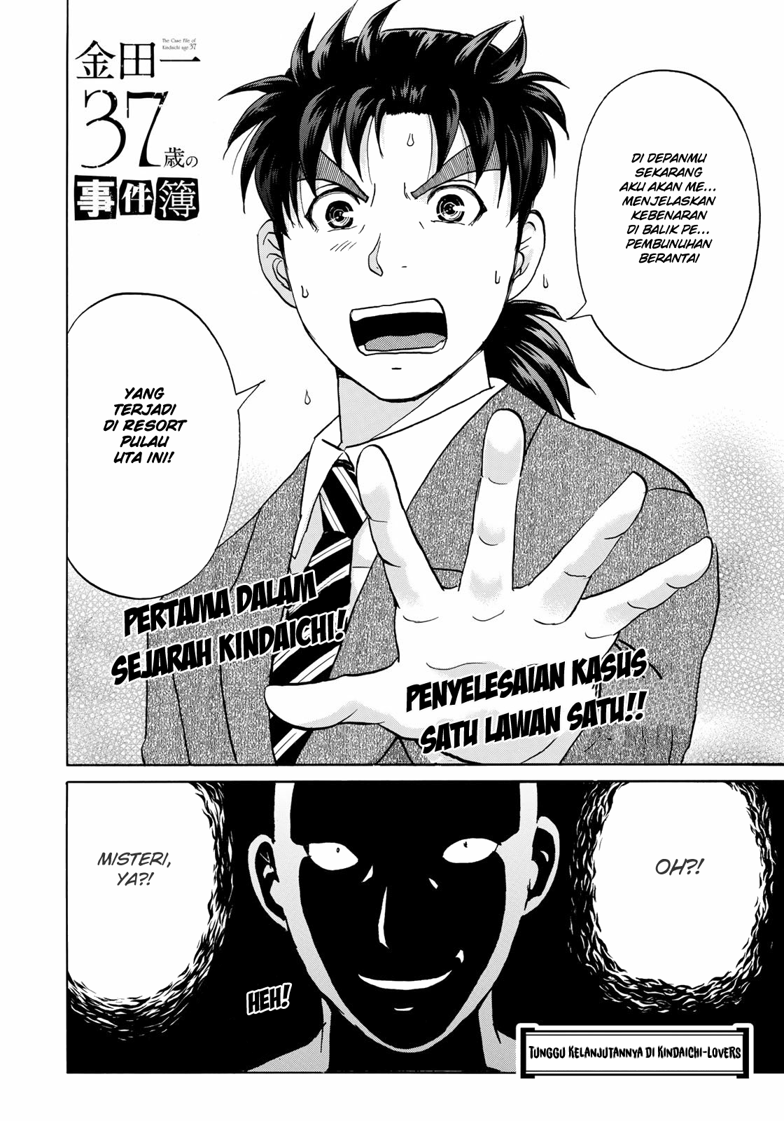37 Year Old Kindaichi Hajime Case Files chapter 9