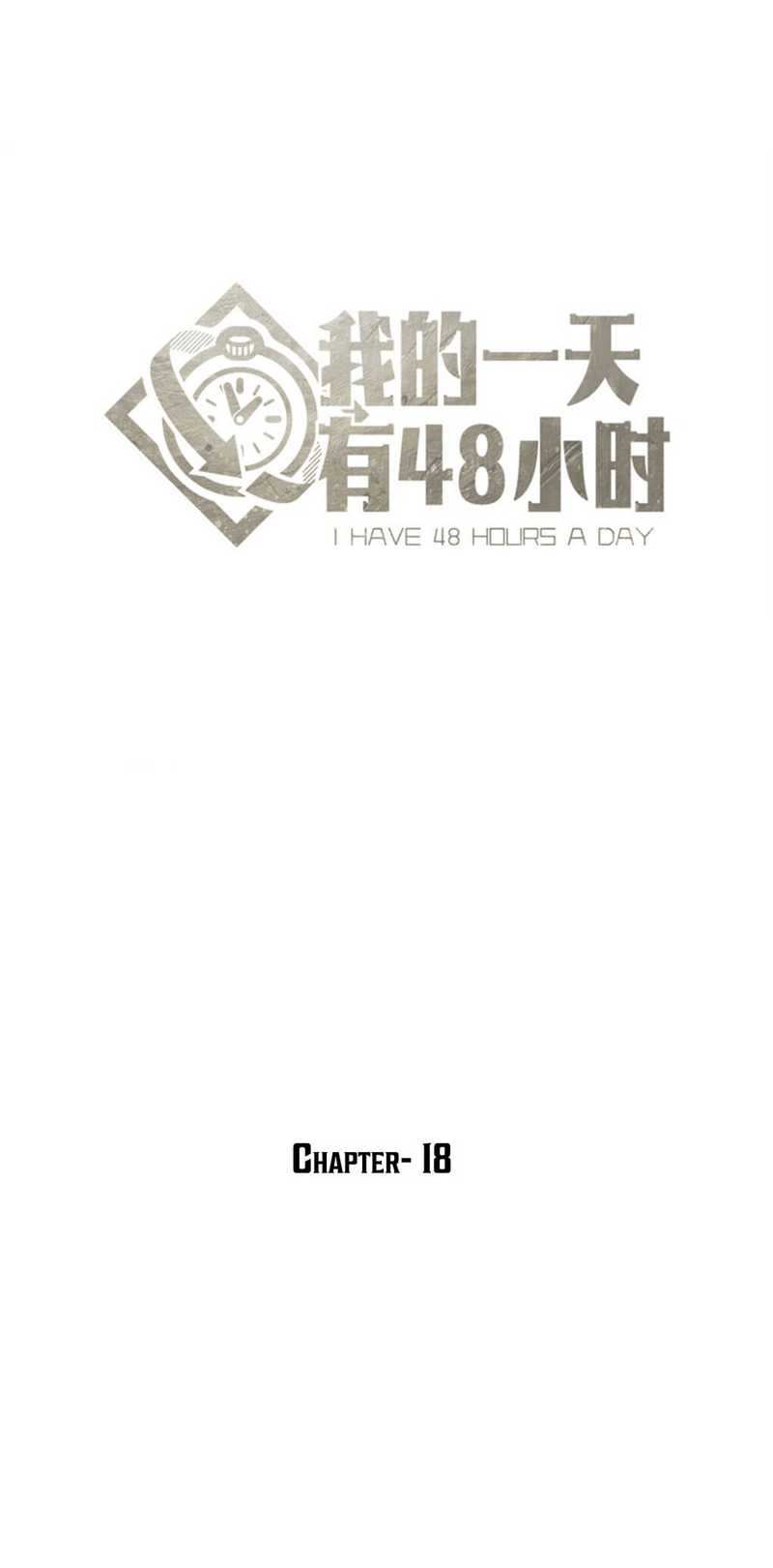 48 Hours a Day Chapter 18 Bahasa Indonesia