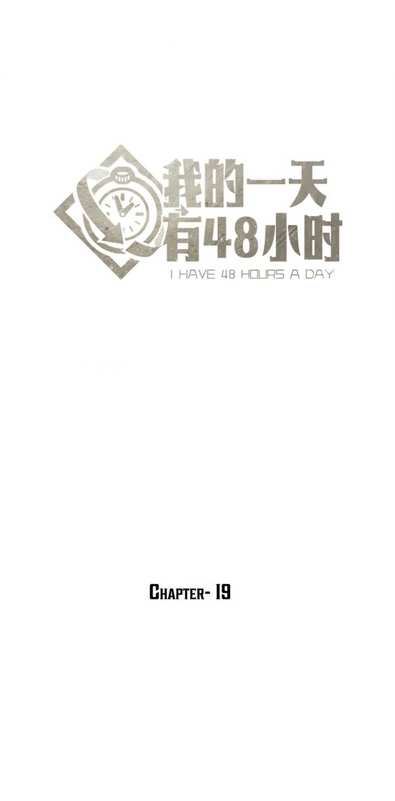 48 Hours a Day Chapter 19 Bahasa Indonesia