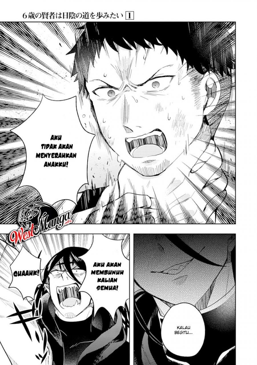 6-sai No Kenja Wa Hikage No Michi Wo Ayumitai chapter 2