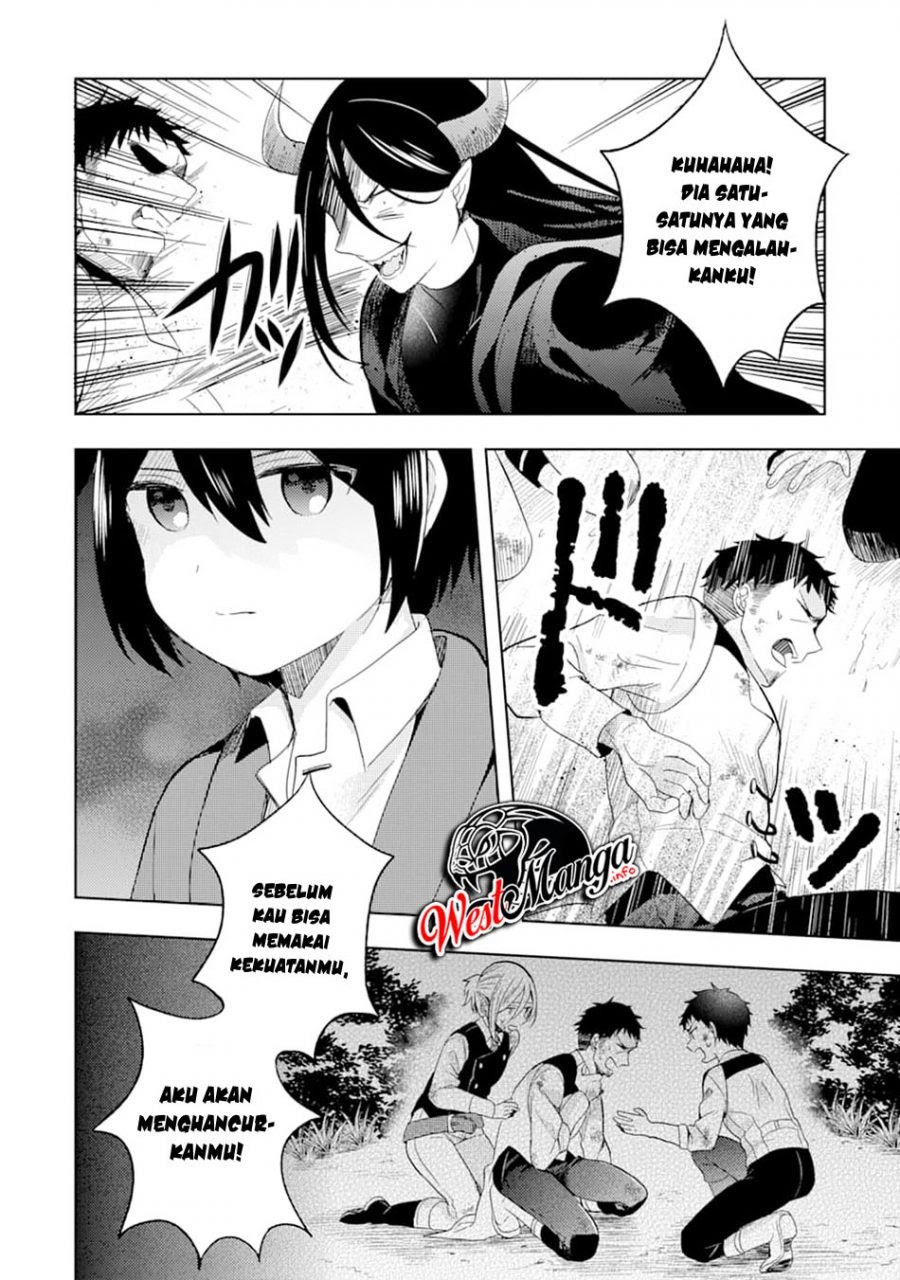 6-sai No Kenja Wa Hikage No Michi Wo Ayumitai chapter 2