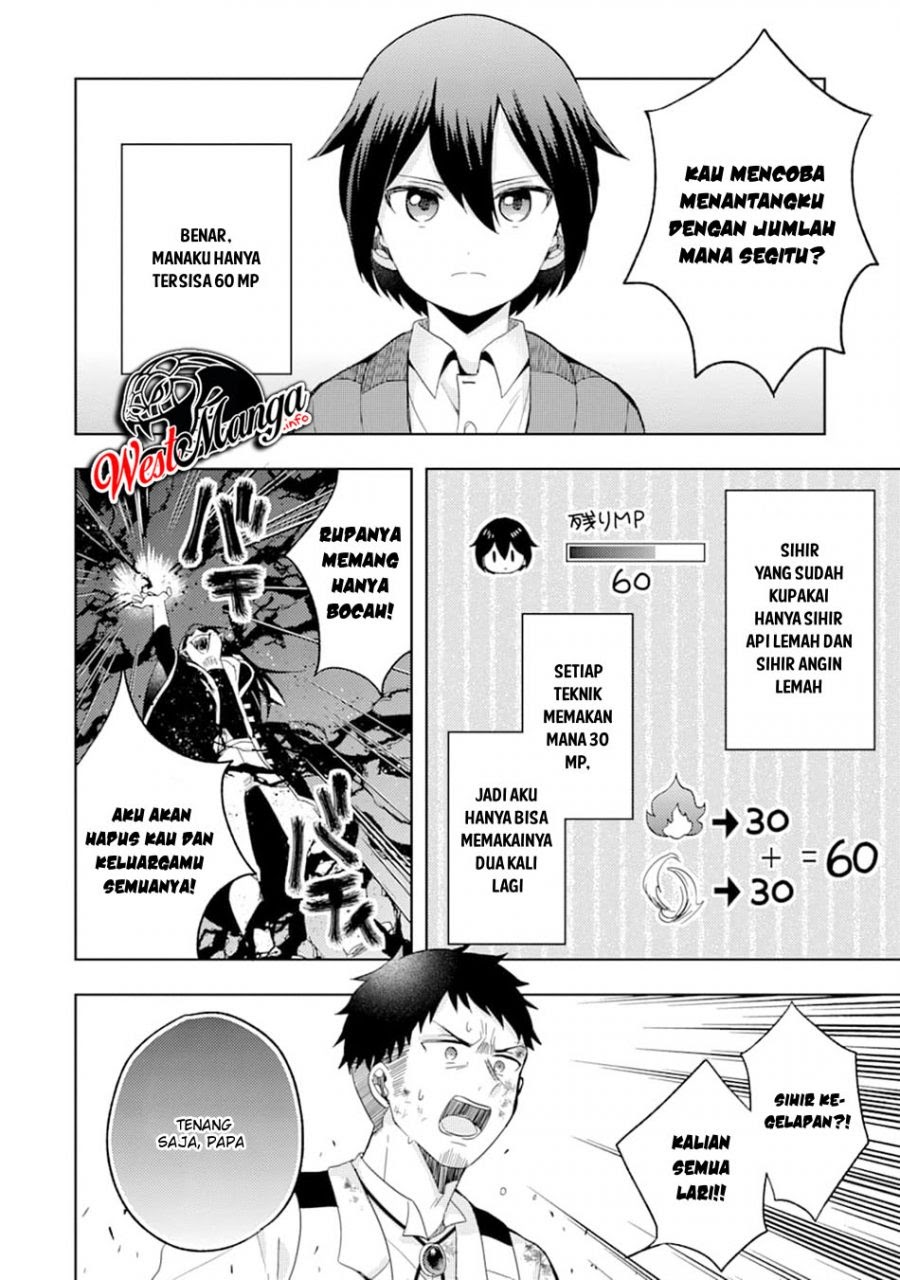 6-sai No Kenja Wa Hikage No Michi Wo Ayumitai chapter 2