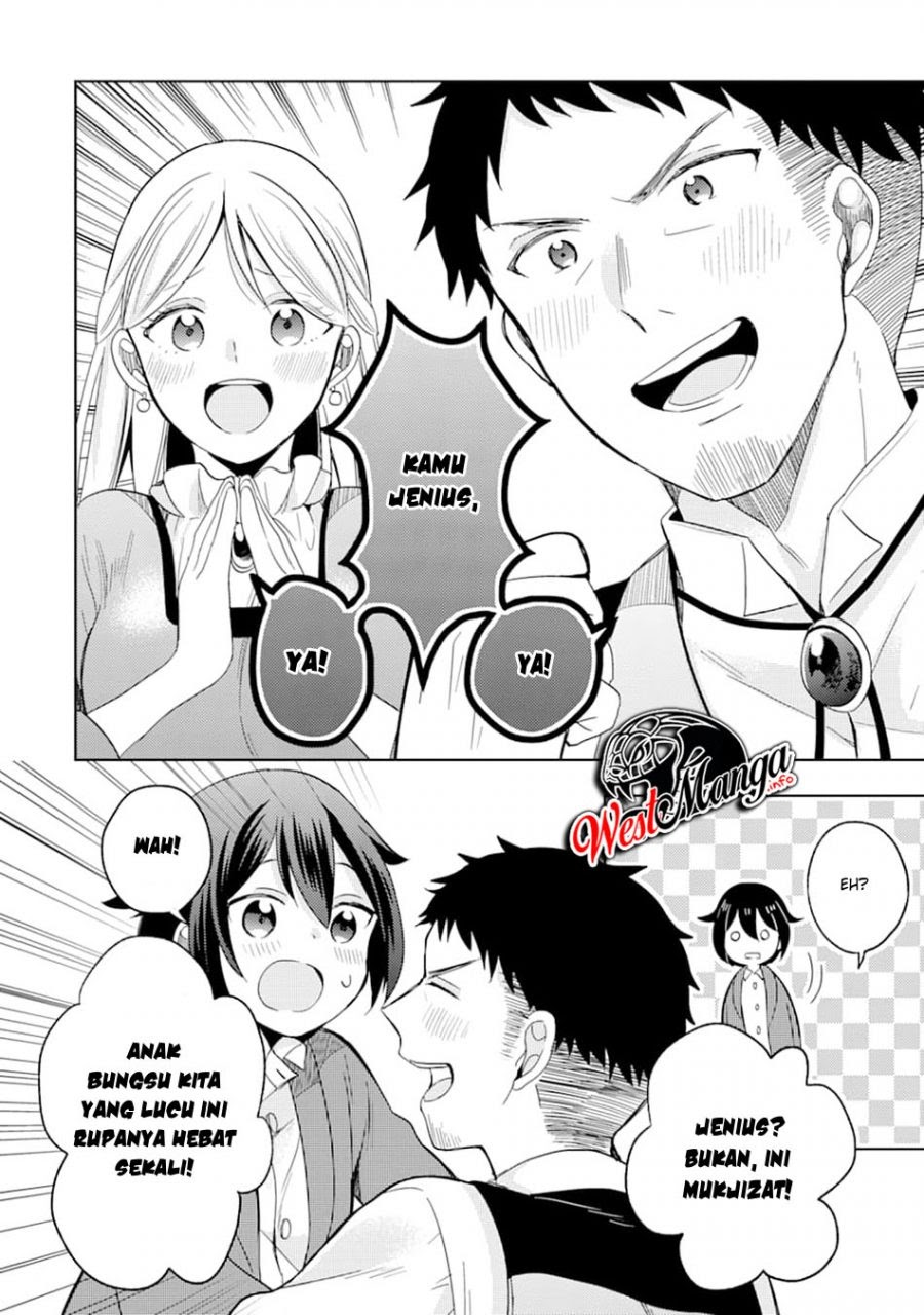 6-sai No Kenja Wa Hikage No Michi Wo Ayumitai chapter 2