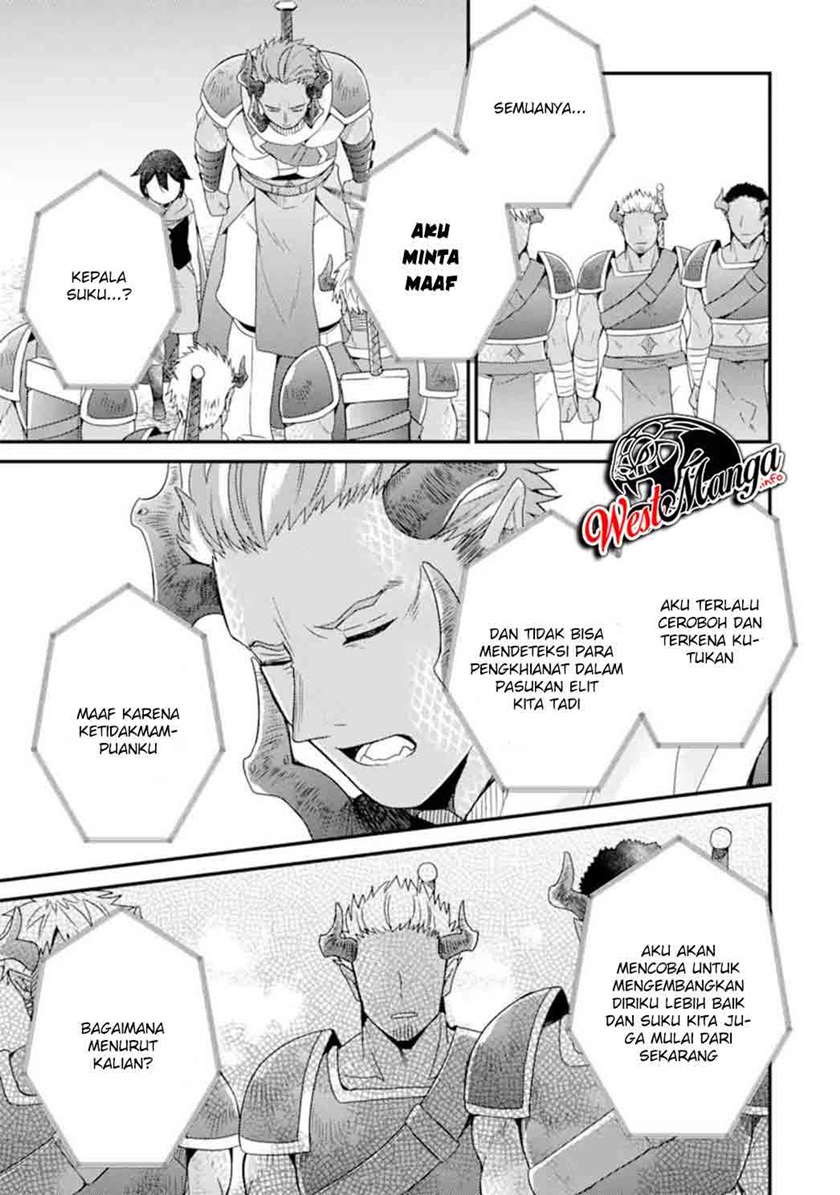 6-sai no Kenja wa Hikage no Michi wo Ayumitai Chapter 12 Bahasa Indonesia