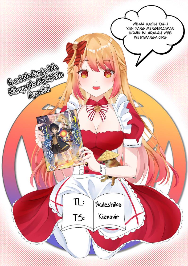 6-sai No Kenja Wa Hikage No Michi Wo Ayumitai chapter 15