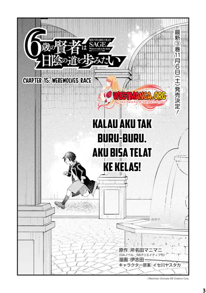 6-sai No Kenja Wa Hikage No Michi Wo Ayumitai chapter 15