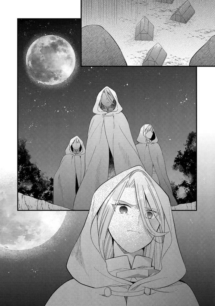 6-sai No Kenja Wa Hikage No Michi Wo Ayumitai chapter 16