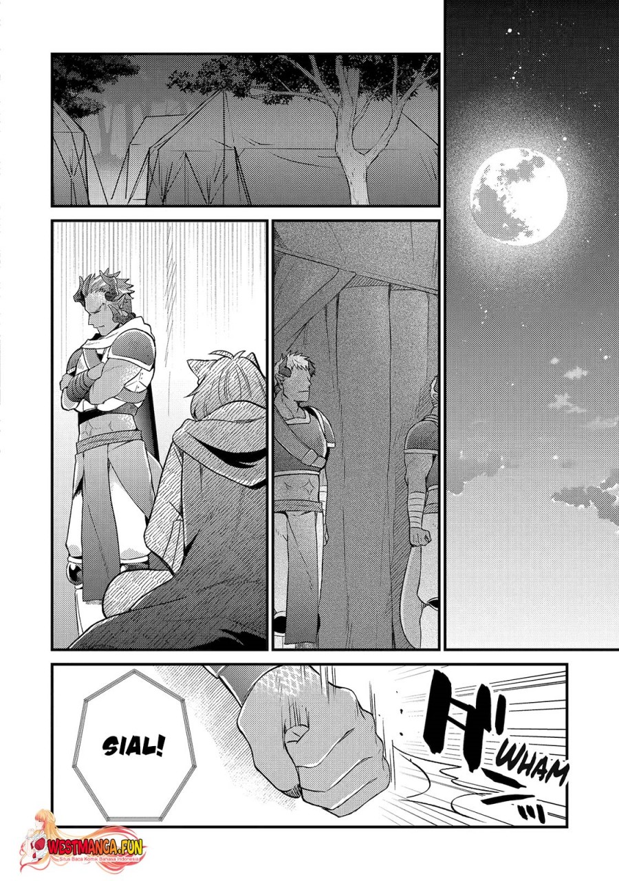 6-sai No Kenja Wa Hikage No Michi Wo Ayumitai chapter 17