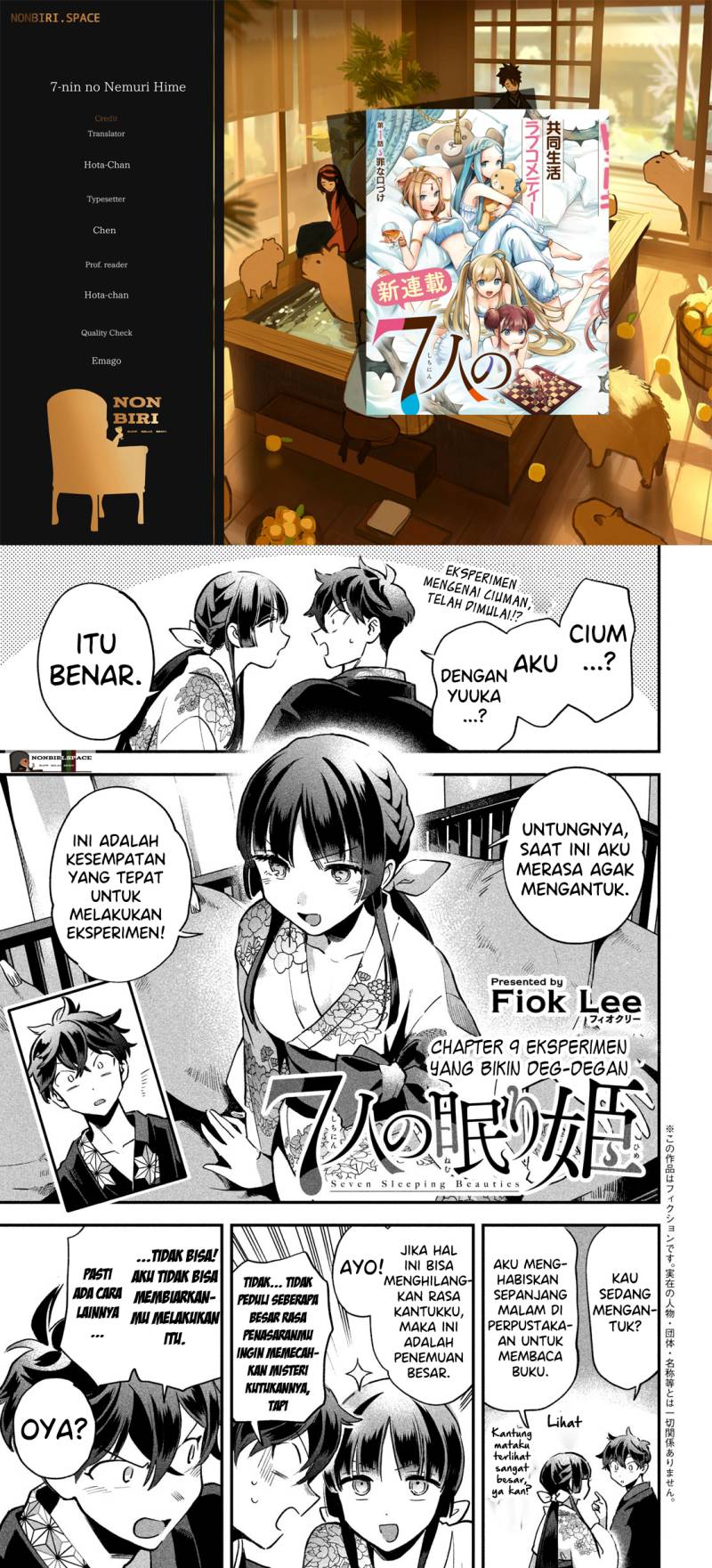 7-Nin no Nemuri Hime Chapter 09 Bahasa Indonesia