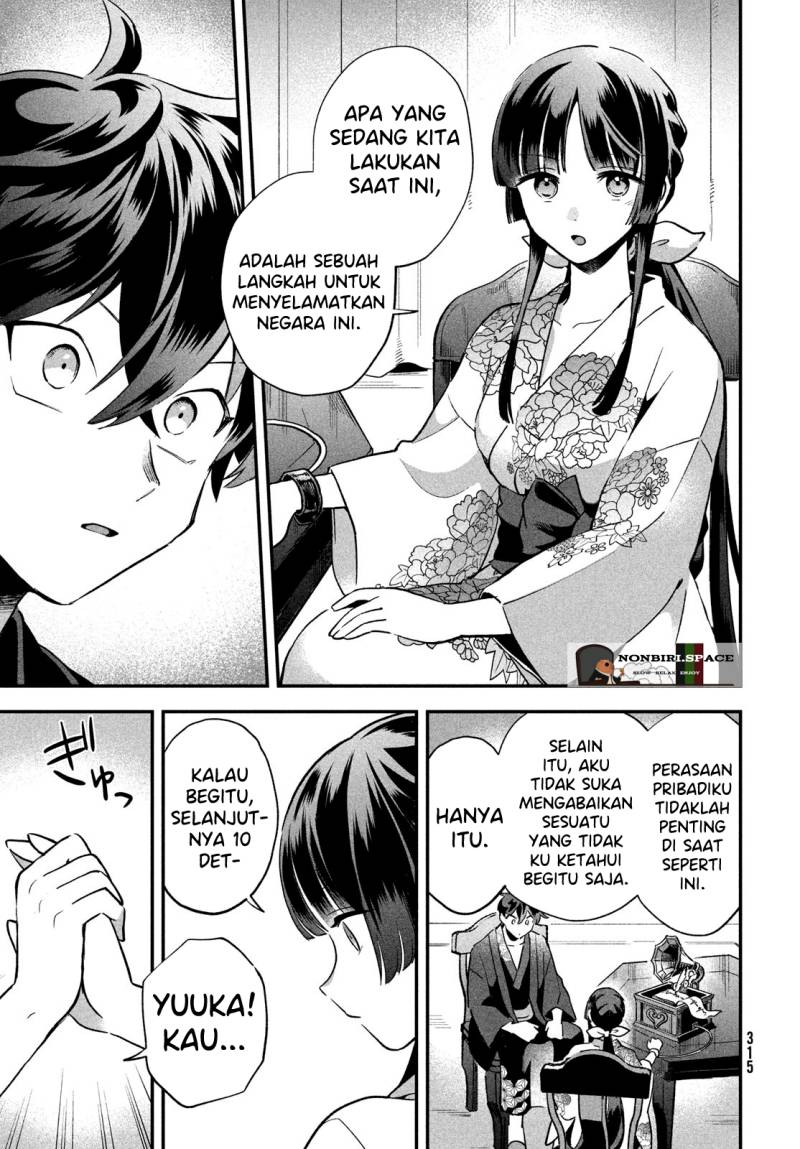 7-Nin no Nemuri Hime Chapter 09 Bahasa Indonesia