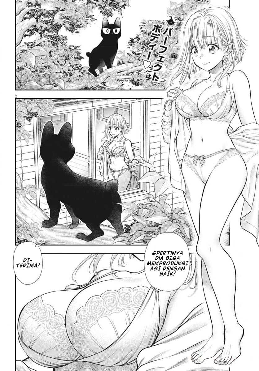 7-dai Tatarimasu no de Hayaku Kekkon shite Kudasai! chapter 2