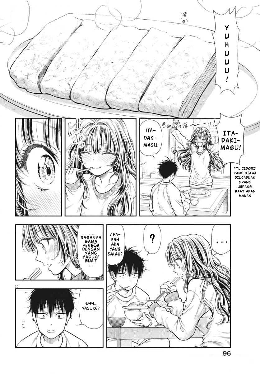 7-dai Tatarimasu no de Hayaku Kekkon shite Kudasai! chapter 2