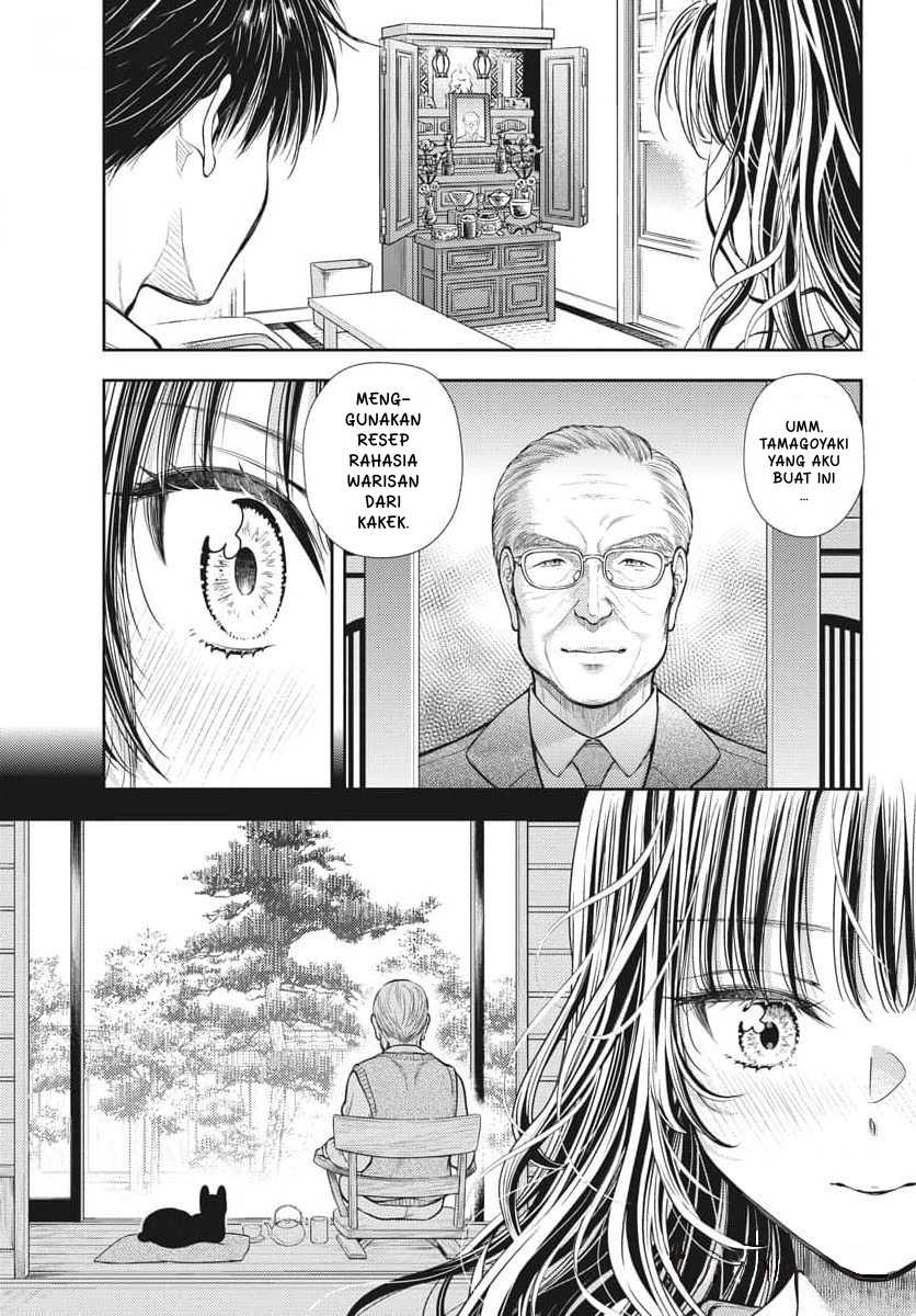 7-dai Tatarimasu no de Hayaku Kekkon shite Kudasai! chapter 2
