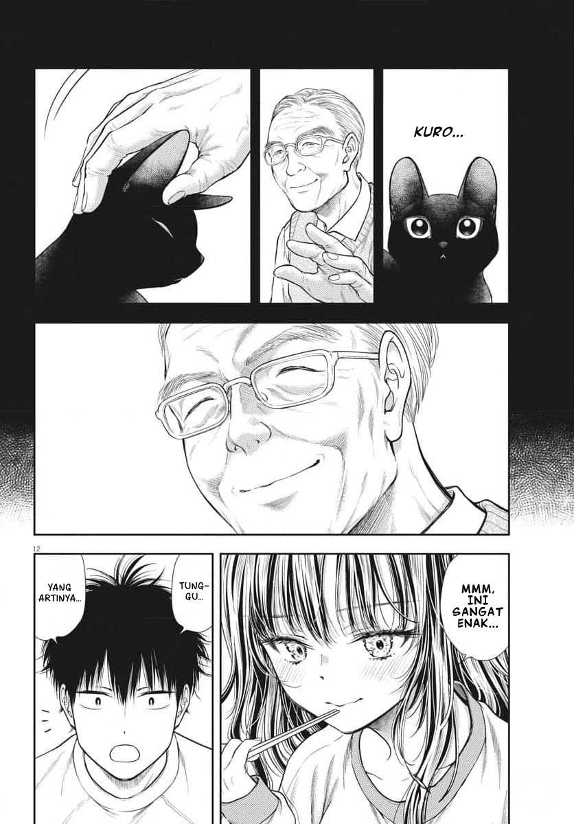 7-dai Tatarimasu no de Hayaku Kekkon shite Kudasai! chapter 2