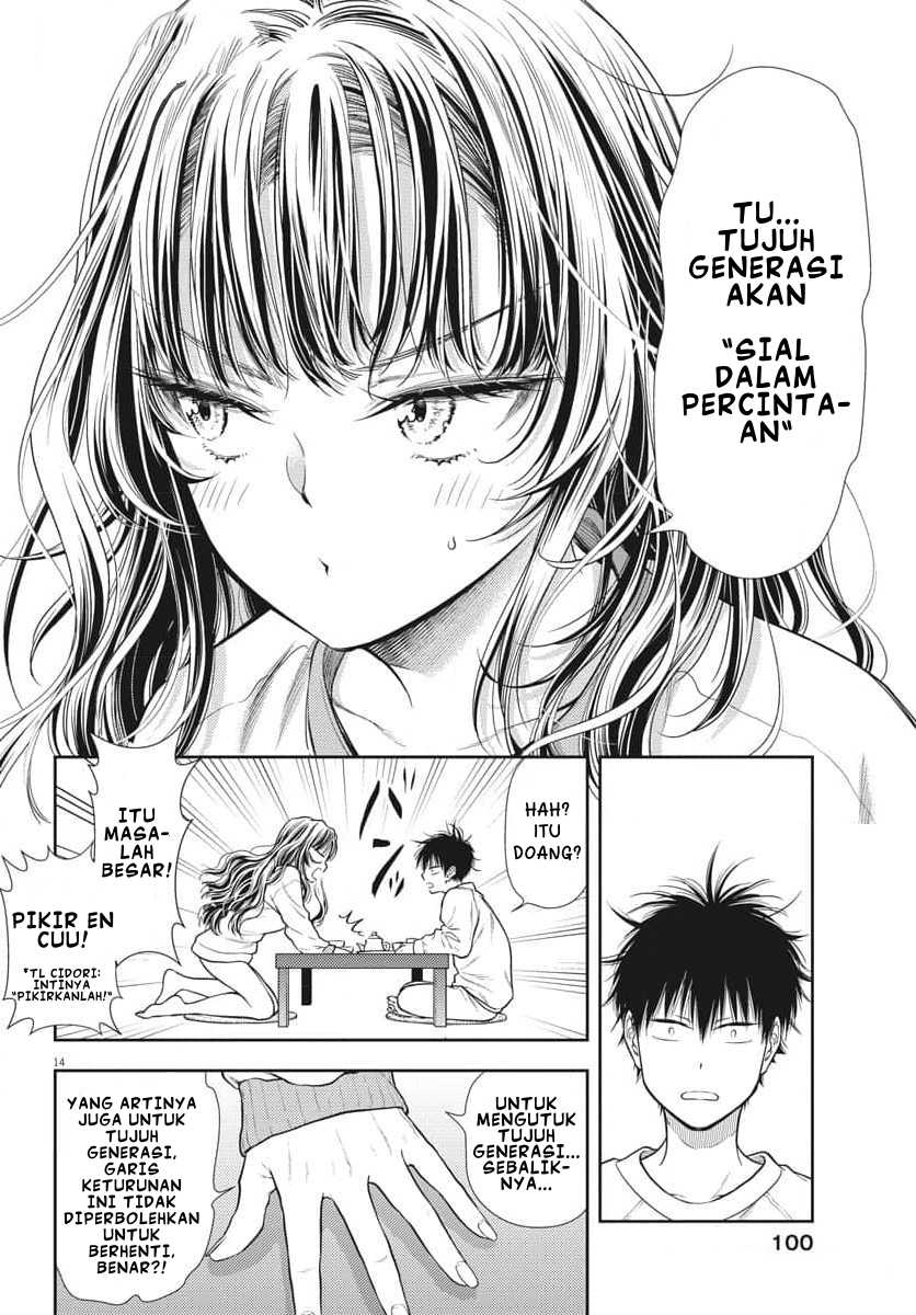 7-dai Tatarimasu no de Hayaku Kekkon shite Kudasai! chapter 2