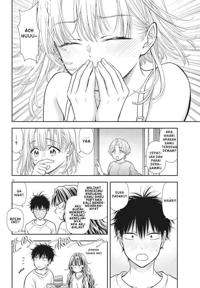 7-dai Tatarimasu no de Hayaku Kekkon shite Kudasai! chapter 2