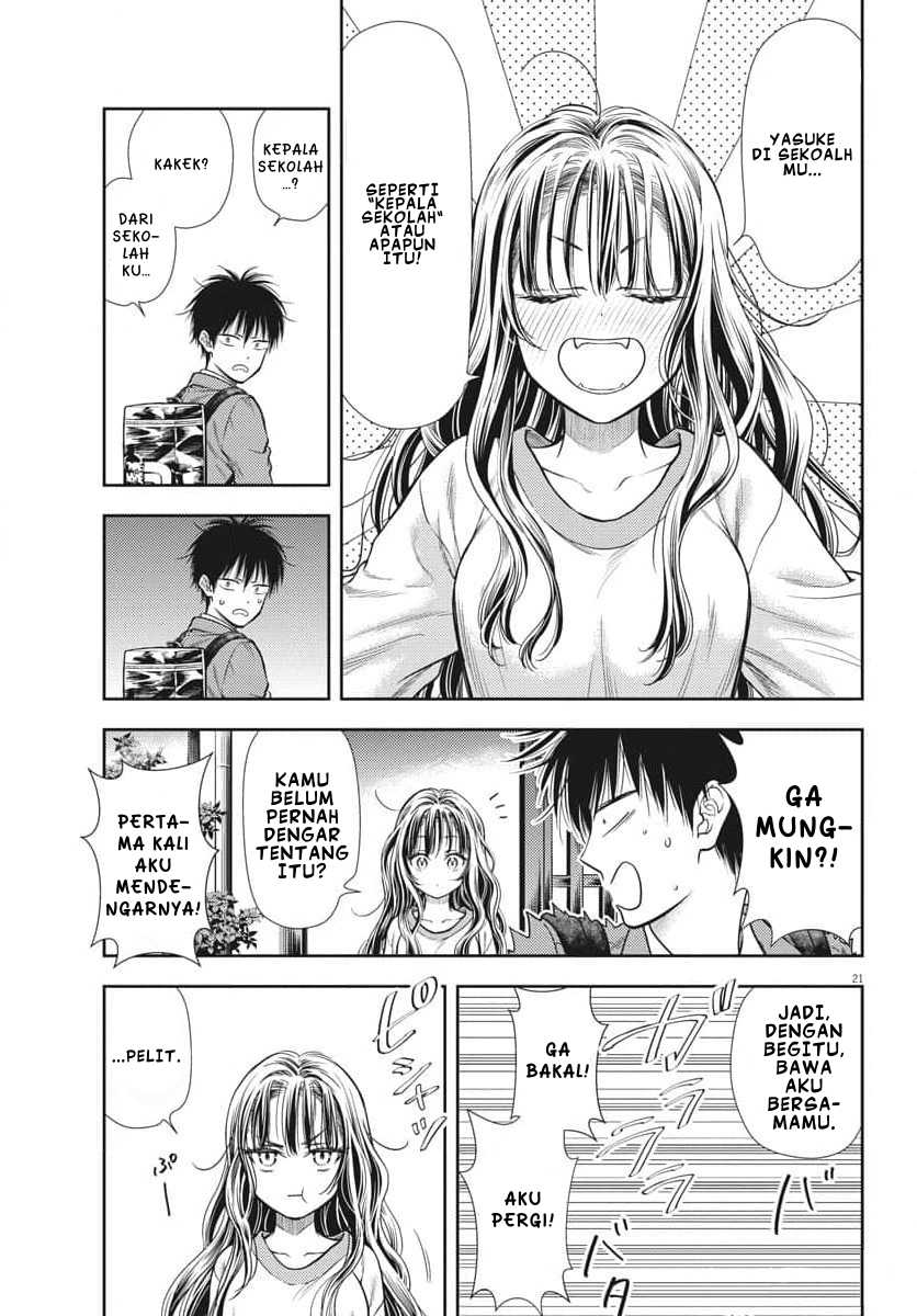 7-dai Tatarimasu no de Hayaku Kekkon shite Kudasai! chapter 2