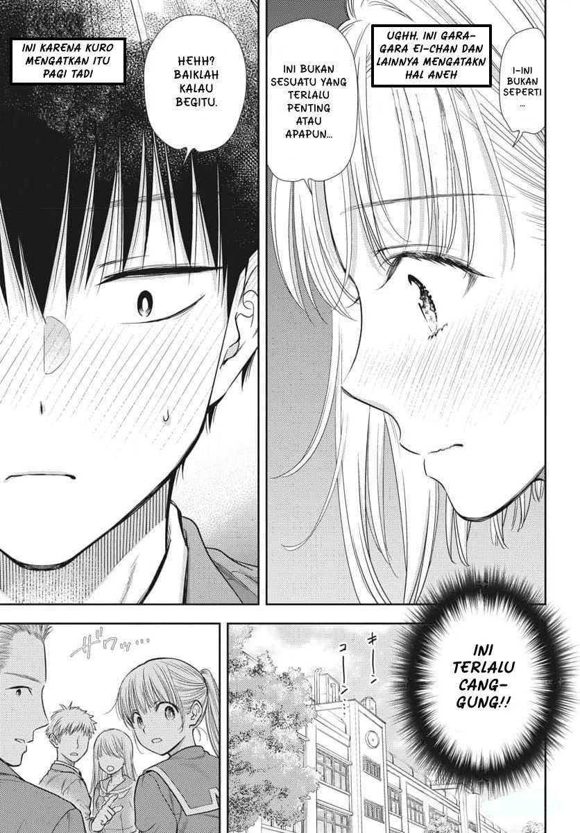 7-dai Tatarimasu no de Hayaku Kekkon shite Kudasai! chapter 2