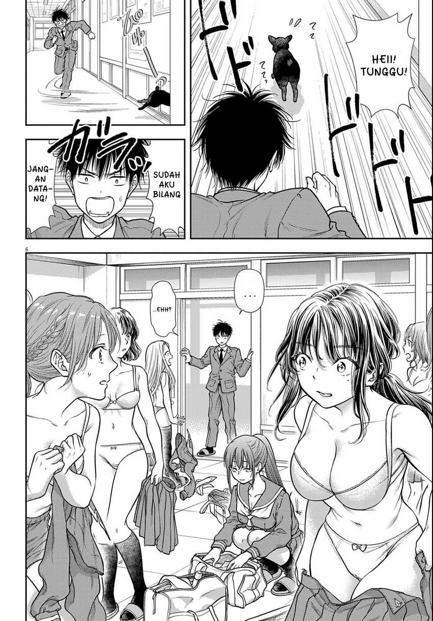 7-dai Tatarimasu no de Hayaku Kekkon shite Kudasai! chapter 3