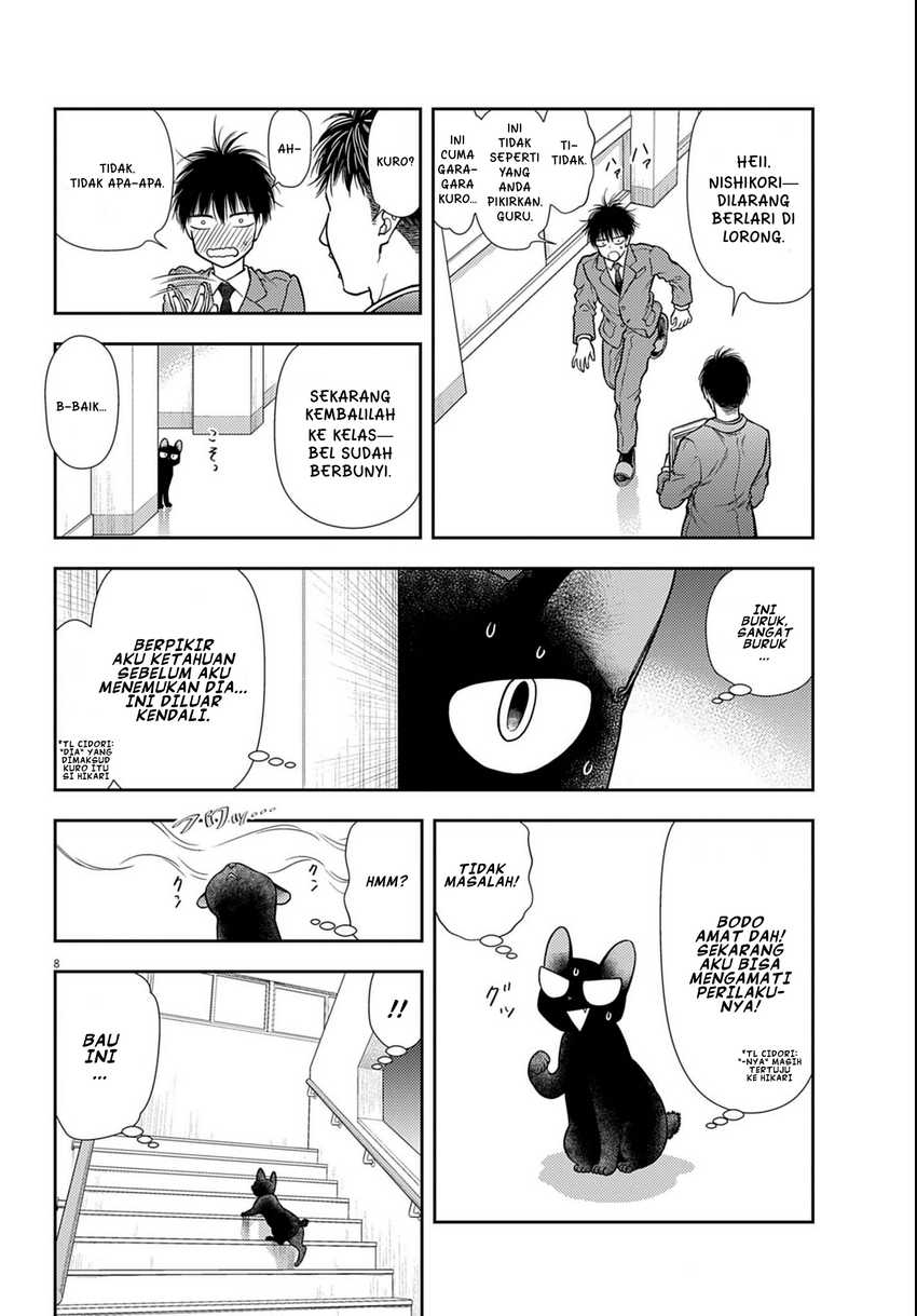 7-dai Tatarimasu no de Hayaku Kekkon shite Kudasai! chapter 3