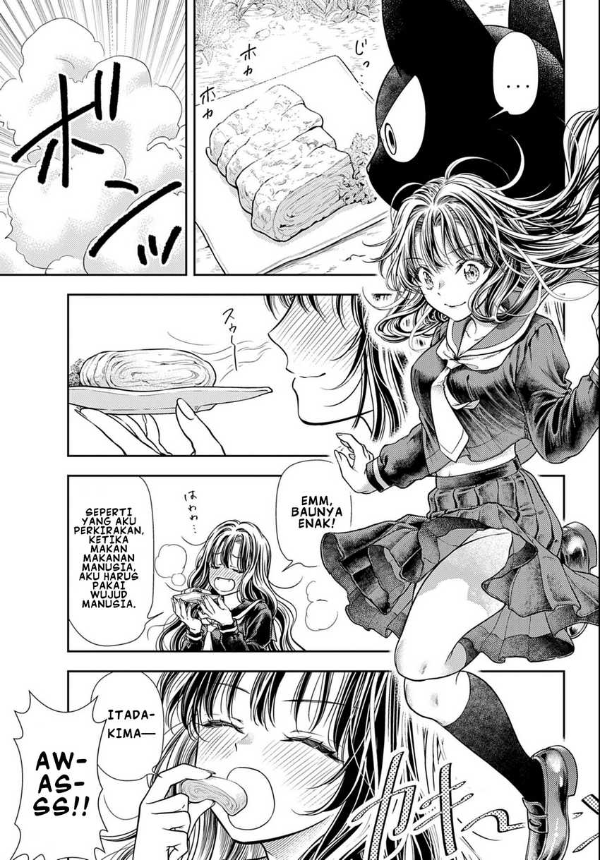 7-dai Tatarimasu no de Hayaku Kekkon shite Kudasai! chapter 3