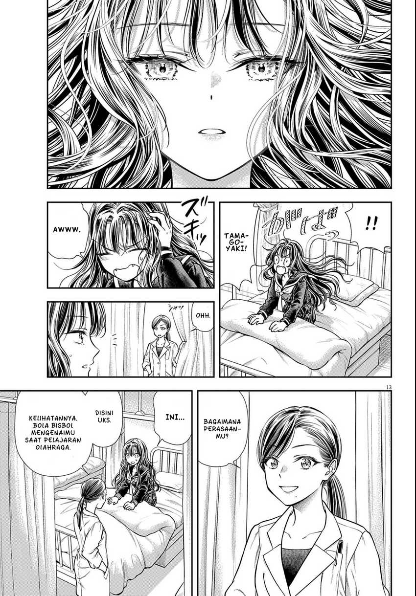 7-dai Tatarimasu no de Hayaku Kekkon shite Kudasai! chapter 3