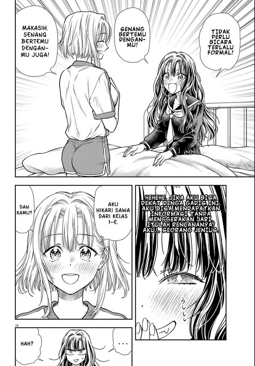 7-dai Tatarimasu no de Hayaku Kekkon shite Kudasai! chapter 3