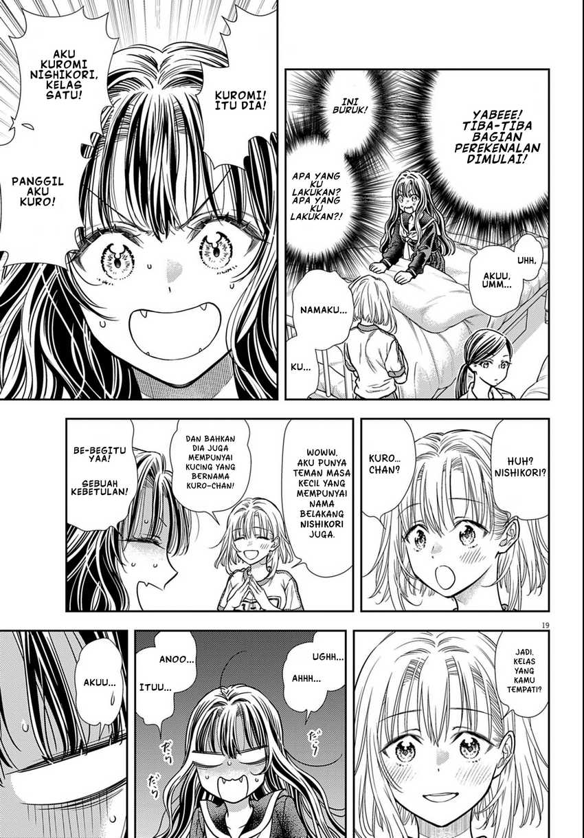 7-dai Tatarimasu no de Hayaku Kekkon shite Kudasai! chapter 3