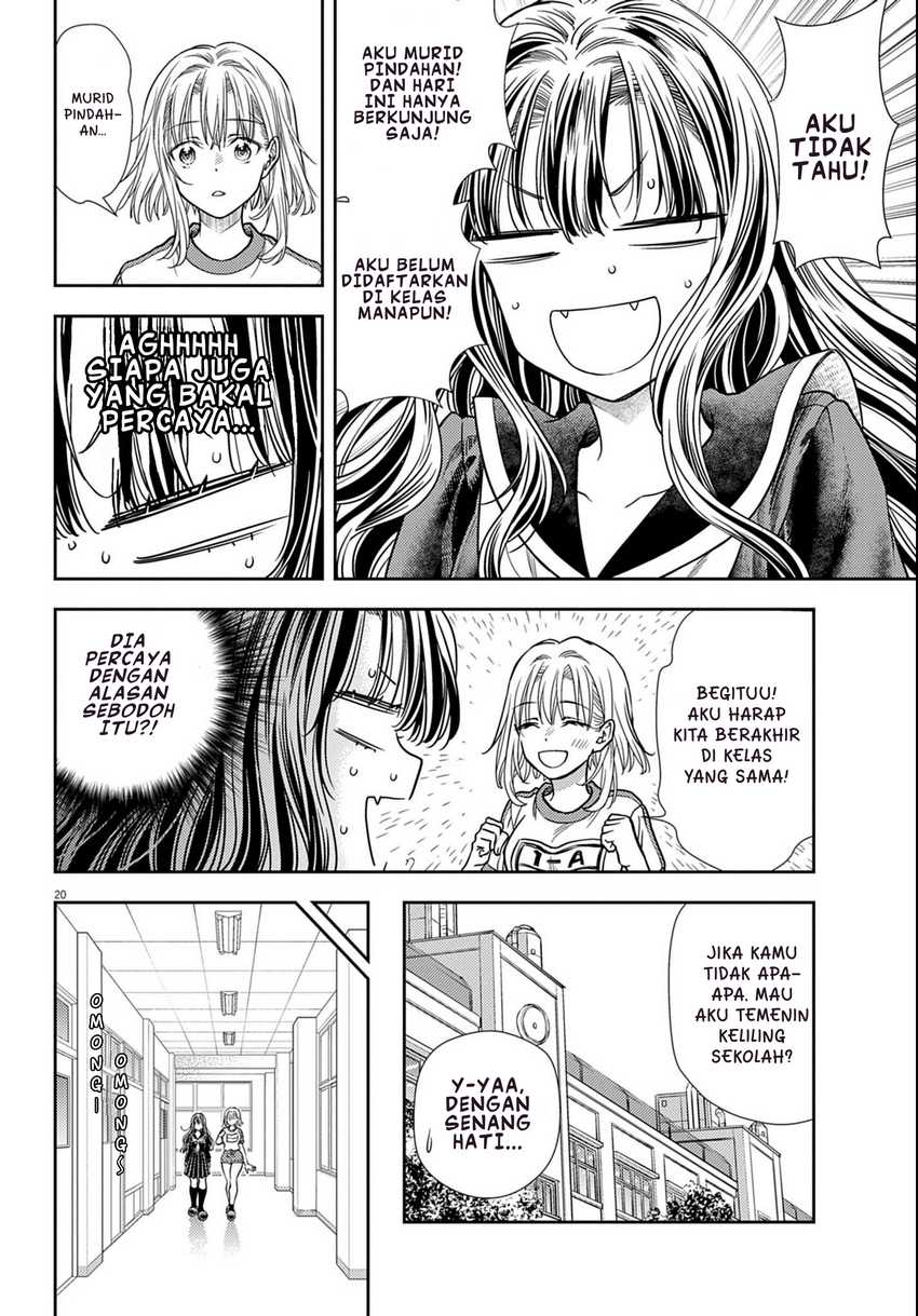 7-dai Tatarimasu no de Hayaku Kekkon shite Kudasai! chapter 3