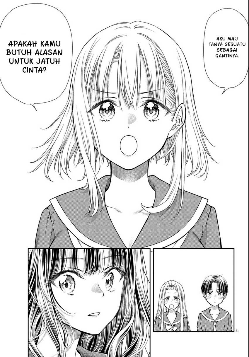 7-dai Tatarimasu no de Hayaku Kekkon shite Kudasai! chapter 3