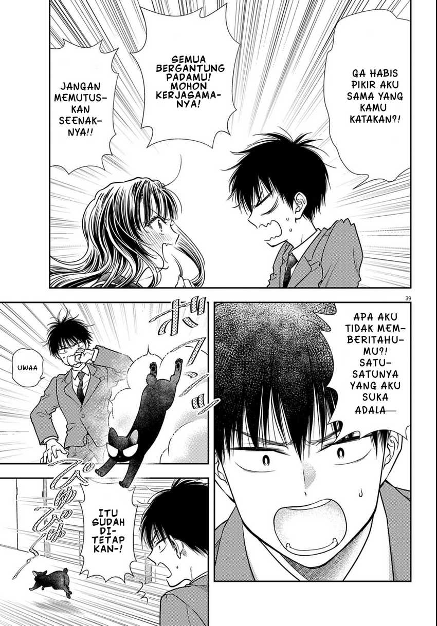 7-dai Tatarimasu no de Hayaku Kekkon shite Kudasai! chapter 3
