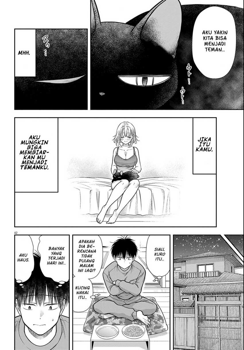 7-dai Tatarimasu no de Hayaku Kekkon shite Kudasai! chapter 3