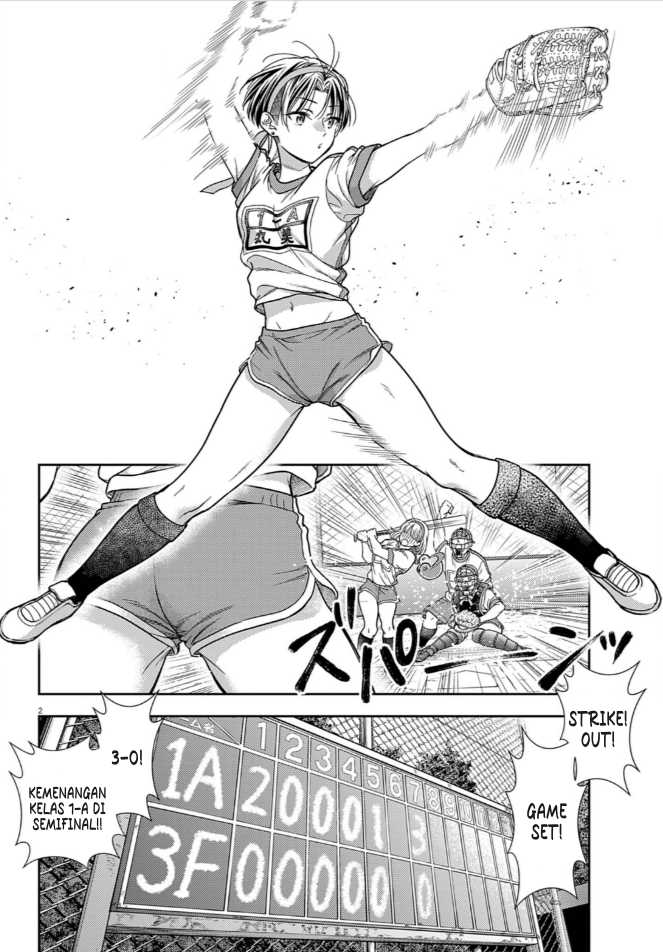 7-dai Tatarimasu no de Hayaku Kekkon shite Kudasai! chapter 9