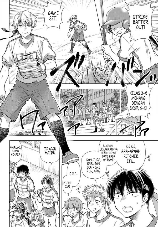 7-dai Tatarimasu no de Hayaku Kekkon shite Kudasai! chapter 9