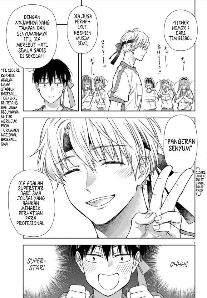 7-dai Tatarimasu no de Hayaku Kekkon shite Kudasai! chapter 9
