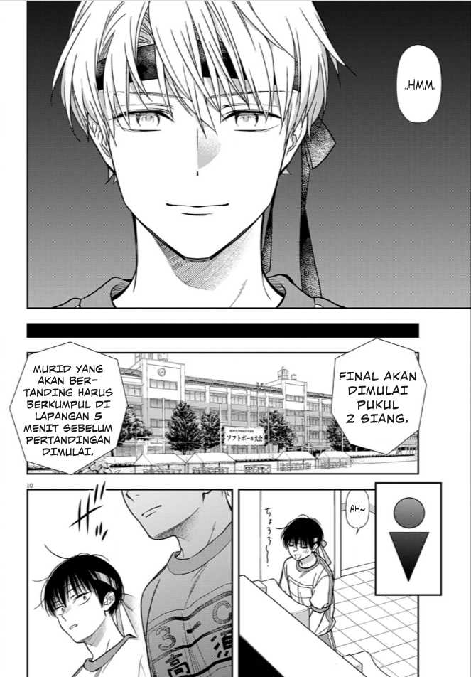 7-dai Tatarimasu no de Hayaku Kekkon shite Kudasai! chapter 9