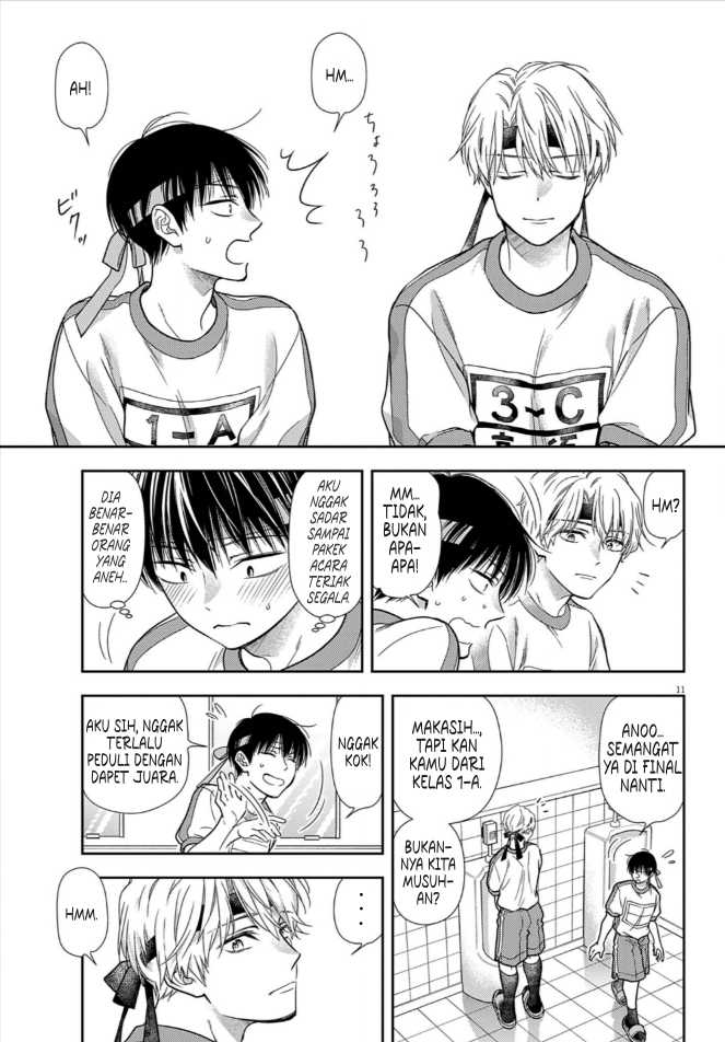 7-dai Tatarimasu no de Hayaku Kekkon shite Kudasai! chapter 9