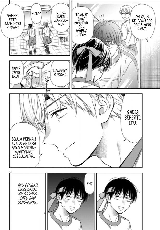 7-dai Tatarimasu no de Hayaku Kekkon shite Kudasai! chapter 9