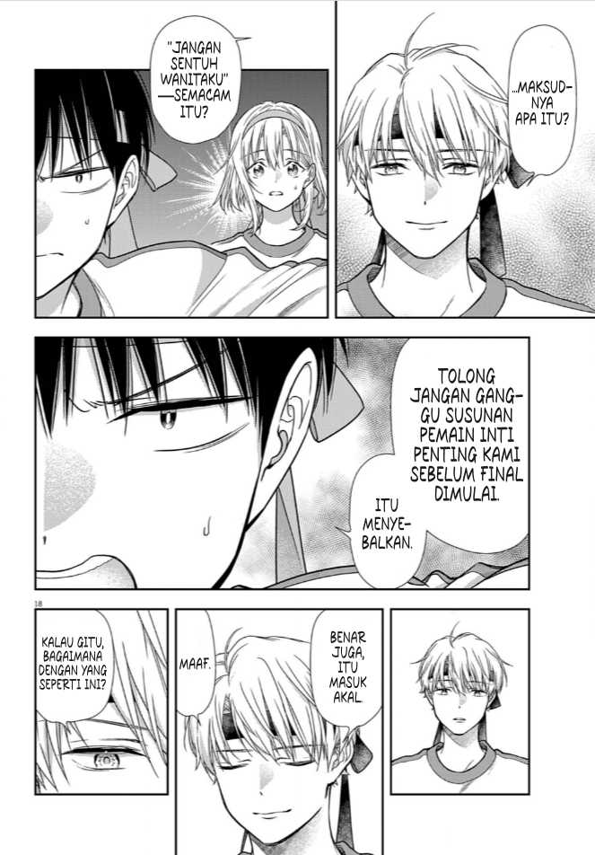 7-dai Tatarimasu no de Hayaku Kekkon shite Kudasai! chapter 9