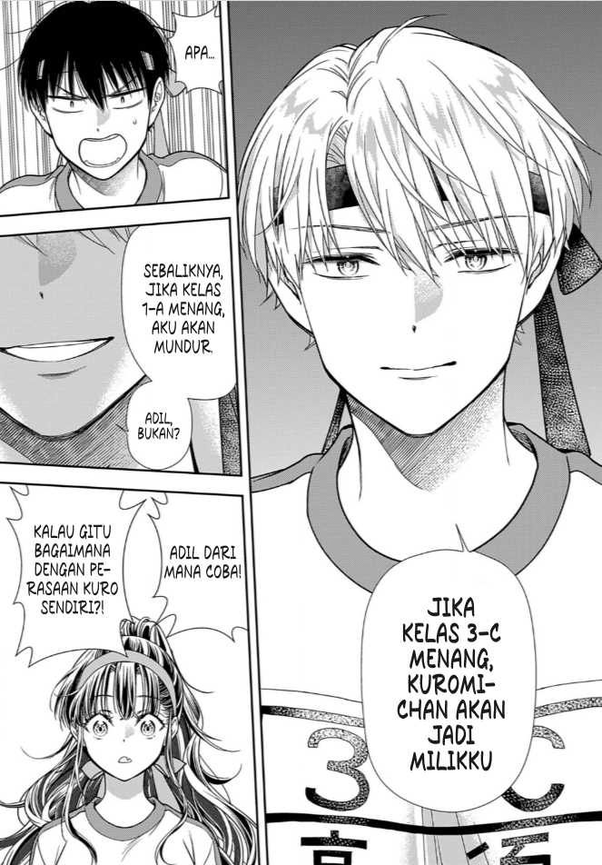 7-dai Tatarimasu no de Hayaku Kekkon shite Kudasai! chapter 9