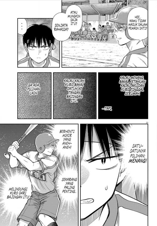7-dai Tatarimasu no de Hayaku Kekkon shite Kudasai! chapter 9