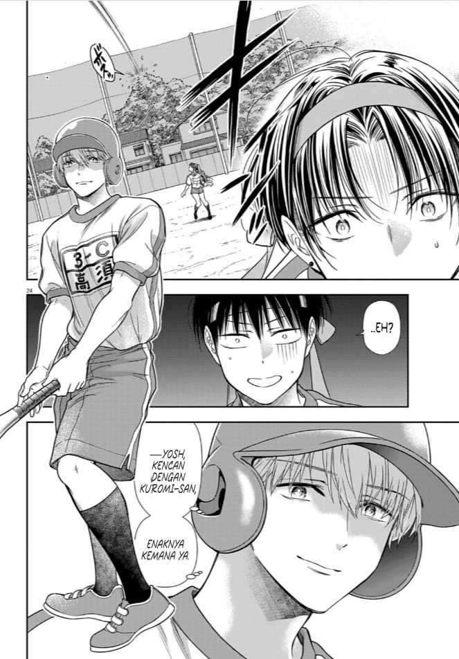 7-dai Tatarimasu no de Hayaku Kekkon shite Kudasai! chapter 9