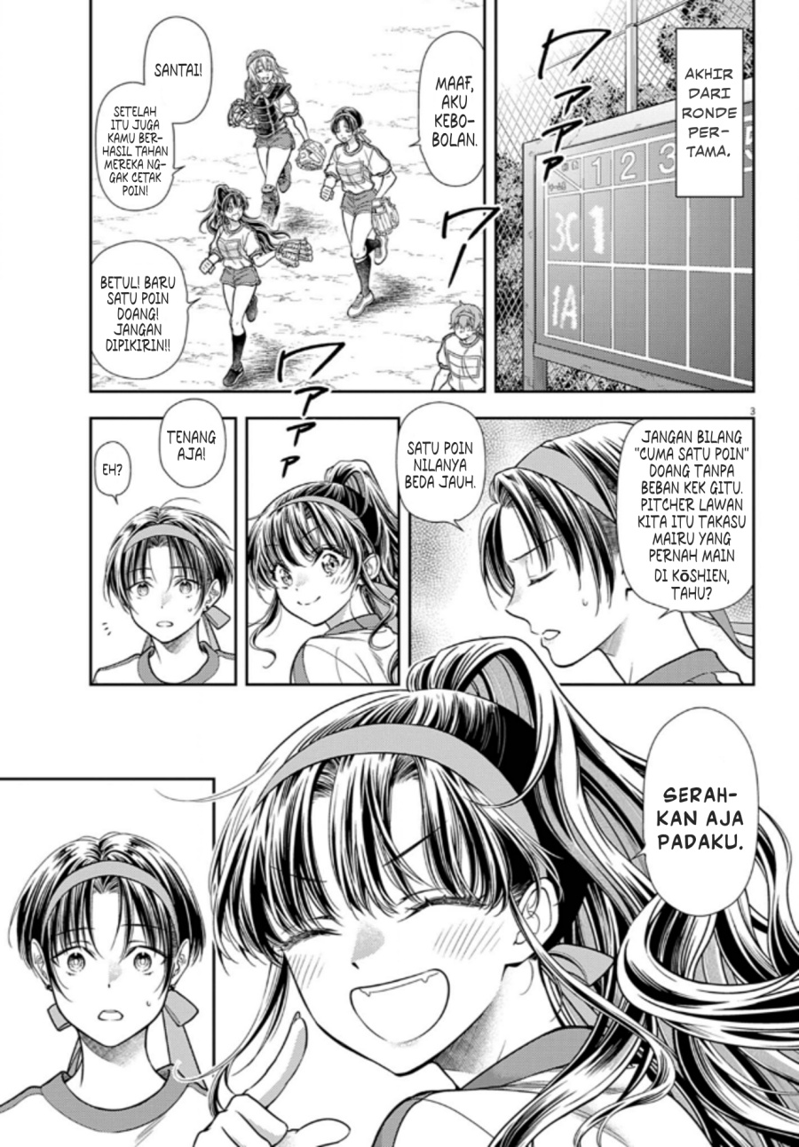 7-dai Tatarimasu no de Hayaku Kekkon shite Kudasai! chapter 10