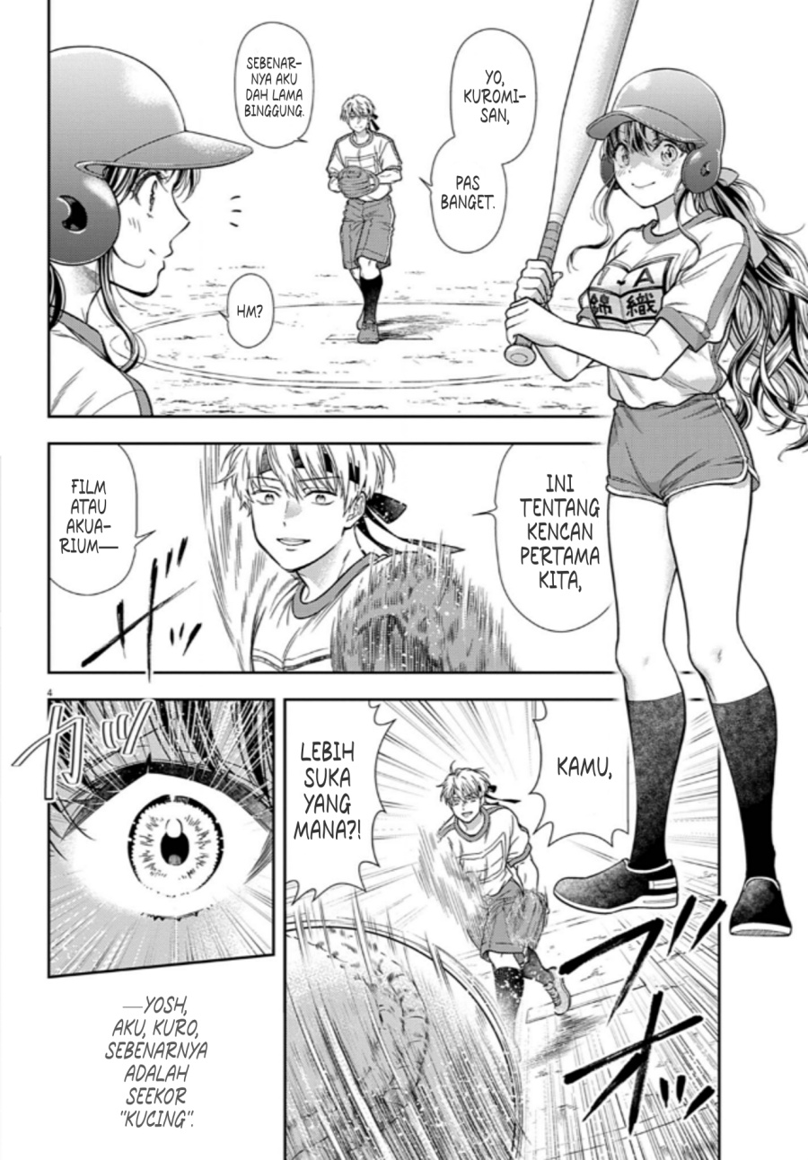 7-dai Tatarimasu no de Hayaku Kekkon shite Kudasai! chapter 10