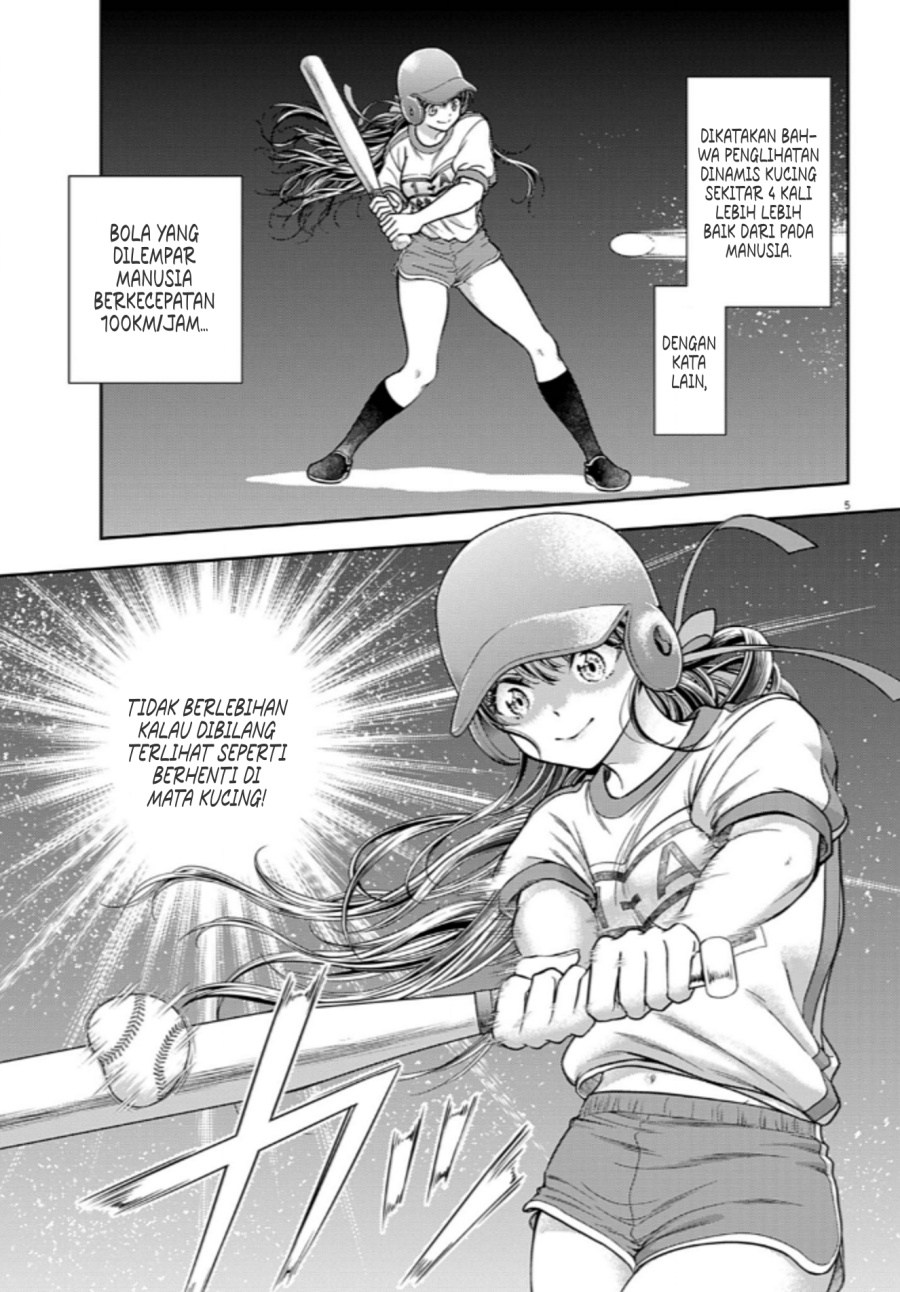 7-dai Tatarimasu no de Hayaku Kekkon shite Kudasai! chapter 10